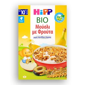 Hipp Παιδικά Μούσλι με Φρούτα Βιολογικής Καλλιέργειας από τον 10ο μήνα, 200gr