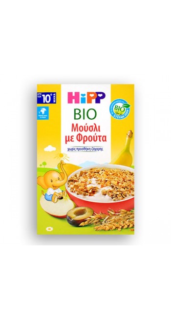 Hipp Παιδικά Μούσλι με Φρούτα Βιολογικής Καλλιέργειας από τον 10ο μήνα, 200gr