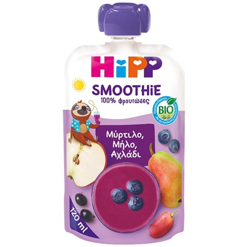 Hipp Organic Smoothie Μύρτιλο, Μήλο & Αχλάδι, 120ml Hipp Organic Smoothie Μύρτιλο, Μήλο & Αχλάδι, 120ml