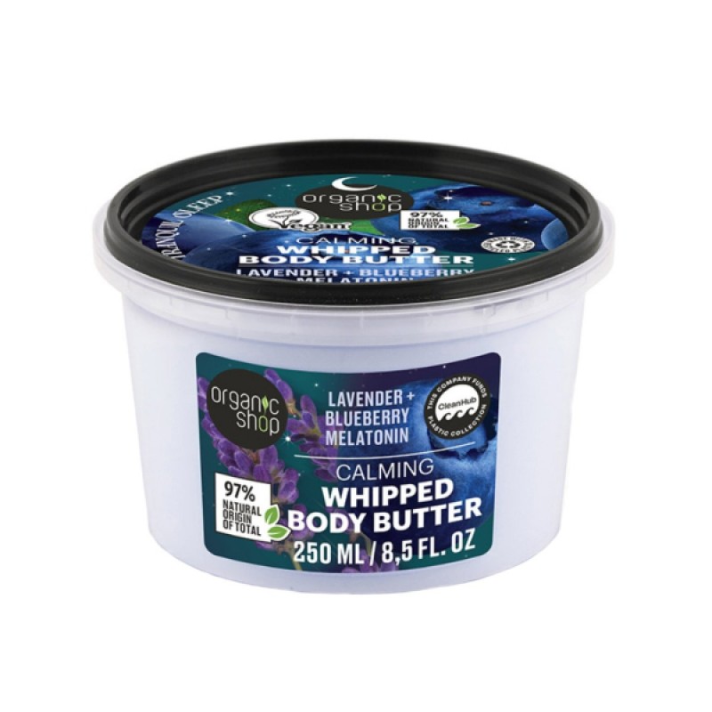 Organic Shop by Natura Siberica Dreamy Night Moonlight Calming Whipped Body Butter, 250ml