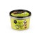 Organic Shop Sugar Body Scrub Pistachio Fudge με Φιστίκι & Βούτυρο Κακάο, 250ml