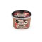 Organic Shop Shea Body Scrub Choco’n’Raspberry Βατόμουρο & Βούτυρο Κακάο, 250ml