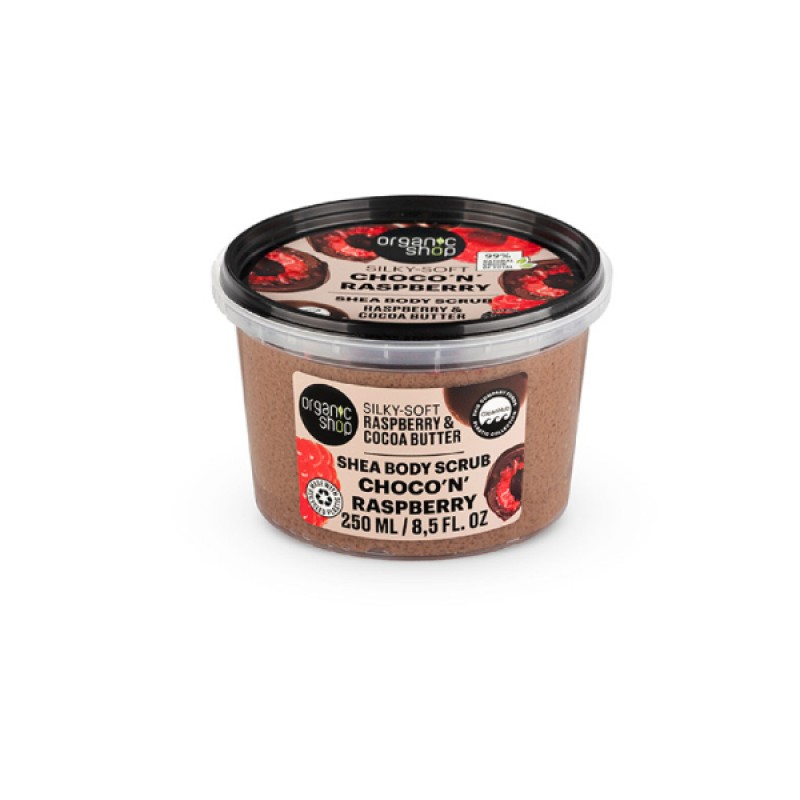 Organic Shop Shea Body Scrub Choco’n’Raspberry Βατόμουρο & Βούτυρο Κακάο, 250ml
