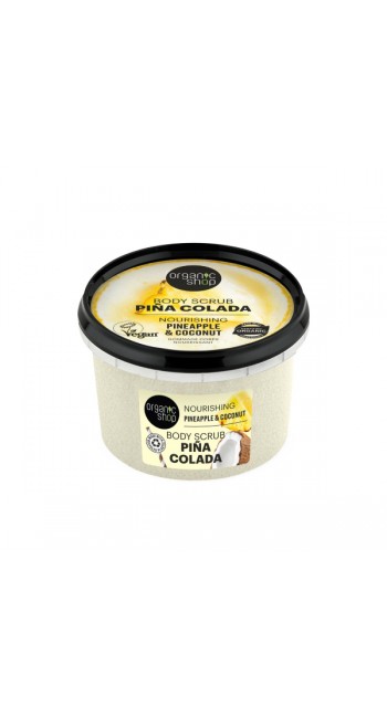 Organic Shop Body Scrub Ανανάς & Καρύδα, 250ml