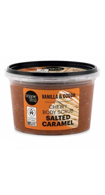 Organic Shop by Natura Siberica Salted Caramel Απολεπιστικό Σώματος, 250ml