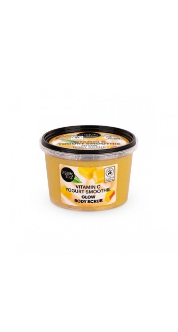 Organic Shop by Natura Siberica Vitamin C Glow Scrub Απολεπιστικό Σώματος, 250ml