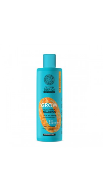 Natura Siberica Oblepikha Σαμπουάν Μαλλιών για Ενδυνάμωση, 400ml