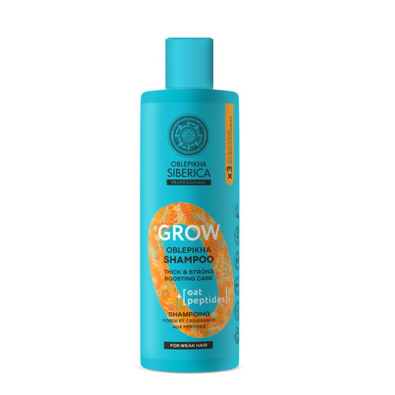 Natura Siberica Oblepikha Σαμπουάν Μαλλιών για Ενδυνάμωση, 400ml Natura Siberica Oblepikha Σαμπουάν Μαλλιών για Ενδυνάμωση, 400ml