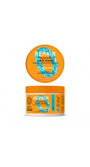 Natura Siberica Oblepikha Repair Keratin Μάσκα Μαλλιών για Αναδόμηση, 300ml