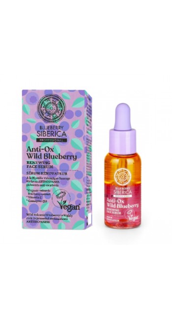 Natura Siberica Anti-OX Wild Blueberry Renewing Face Serum με Άγρια Μύρτιλλα, 30ml