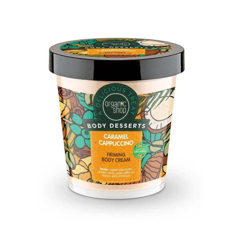 Organic Shop Body Desserts Συσφικτική Κρέμα Σώματος Καραμέλα Καπουτσίνο, 450ml Organic Shop Body Desserts Συσφικτική Κρέμα Σώματος Καραμέλα Καπουτσίνο, 450ml