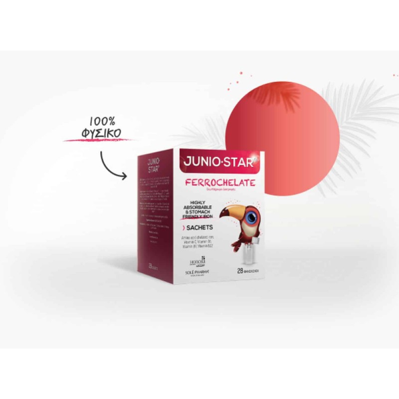 JuniorStar Ferrochelate για Αποκατάσταση των Αποθεμάτων Σιδήρου, 28 Φακελίσκοι JuniorStar Ferrochelate για Αποκατάσταση των Αποθεμάτων Σιδήρου, 28 Φακελίσκοι
