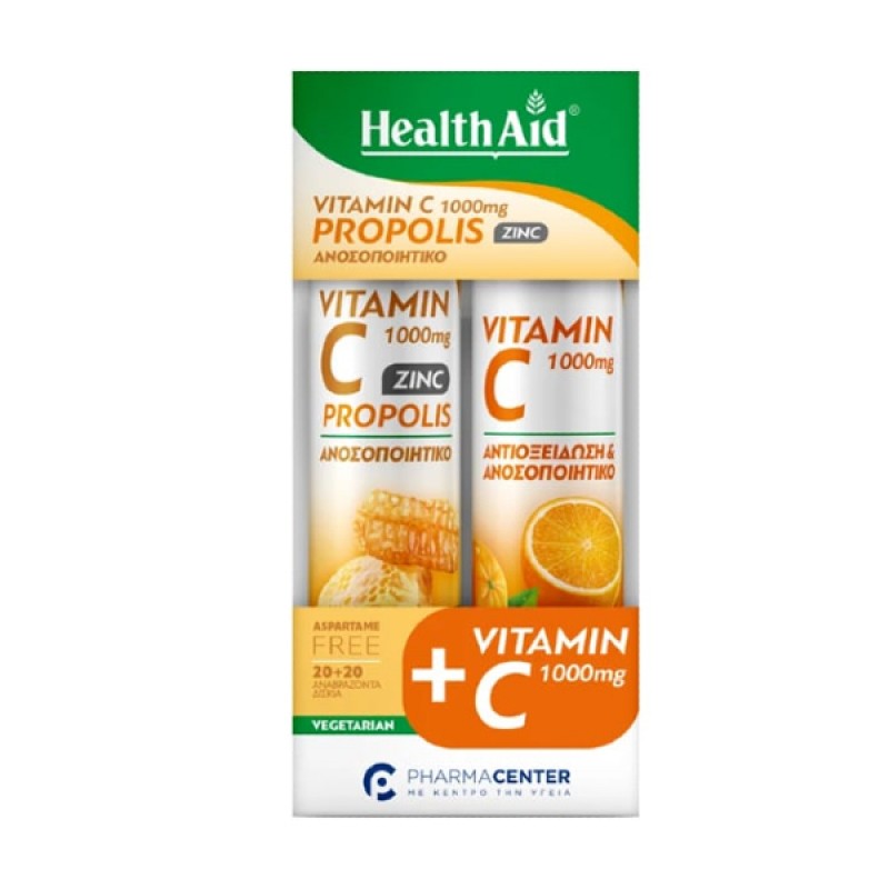 Health Aid Promo Pack Vitamin C 1000mg Propolis, 20tabs & Vitamin C 1000mg, 20tabs