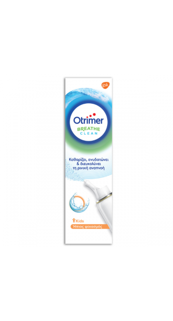 Otrimer Breathe Clean Kids Φυσικό Ισότονο Διάλυμα Θαλασσινού Νερού - Ήπιος Ψεκασμός, 100ml