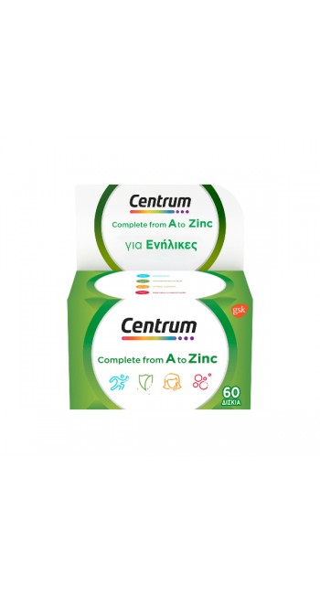 Centrum Complete from A to Zinc Πολυβιταμίνη, 60tabs 