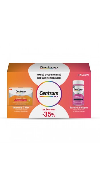 Centrum Promo Immunity C Max Για Ενίσχυση Του Ανοσοποιητικού & Ενέργεια, 14 Φακελάκια & Beauty & Collagen Πολυβιταμίνες Για Υγιή Επιδερμίδα Γερά Μαλλιά & Νύχια, 30 μαλακές κάψουλες