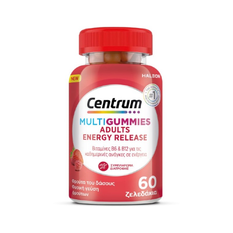 Centrum Multi Gummies Adults Energy Release Πολυβιταμίνη για Ενήλικες με Γεύση Βατόμουρου, 60 ζελεδάκια 