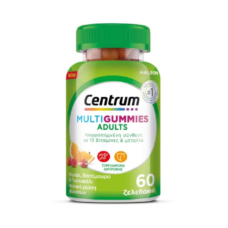 Centrum Multi Gummies Adults Πολυβιταμίνη για Ενήλικες με Γεύση Φρούτων, 60 ζελεδάκια 