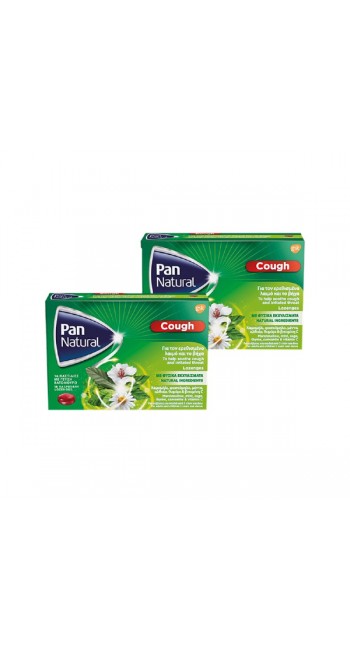 Pan Natural Cough Promo 1+1 Παστίλιες Για Τον Πονόλαιμο με γεύση Βατόμουρο, 2x16τμχ
