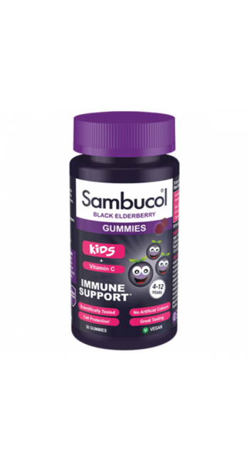 Sambucol Black Elderberry Kids για την Ενίσχυση του Ανοσοποιητικού, 30gummies