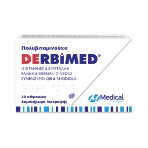 Medical Pharmaquality Derbimed Πολυβιταμινούχο Συμπλήρωμα, 30 κάψουλες