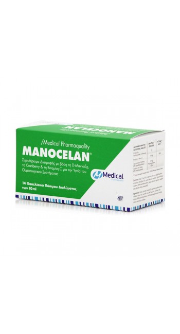 Medical Pharmaquality Manoclean Συμπλήρωμα Διατροφής για την Υγεία του Ουροποιητικού Συστήματος, 14 Φακελίσκοι