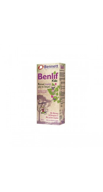 Benlif Kids Παιδικό Φυτικό Σιρόπι για Βήχα, Καταρροή & Ερεθισμένο Λαιμό με Γεύση Κεράσι, 200ml