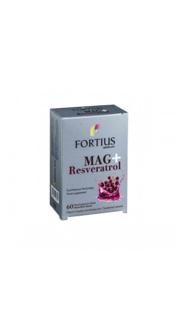 Fortius Mag+ Συμπλήρωμα Διατροφής Οργανικού Μαγνησίου με Ρεσβερατρόλη, 60 διασπειρόμενα δισκία