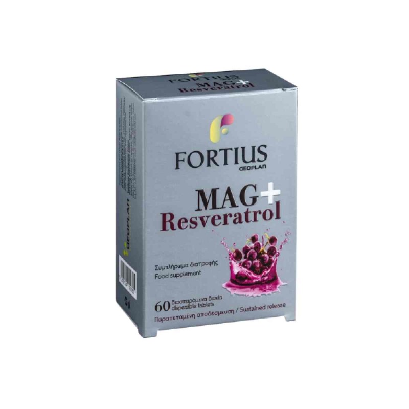 Fortius Mag+ Συμπλήρωμα Διατροφής Οργανικού Μαγνησίου με Ρεσβερατρόλη, 60 διασπειρόμενα δισκία Fortius Mag+ Συμπλήρωμα Διατροφής Οργανικού Μαγνησίου με Ρεσβερατρόλη, 60 διασπειρόμενα δισκία