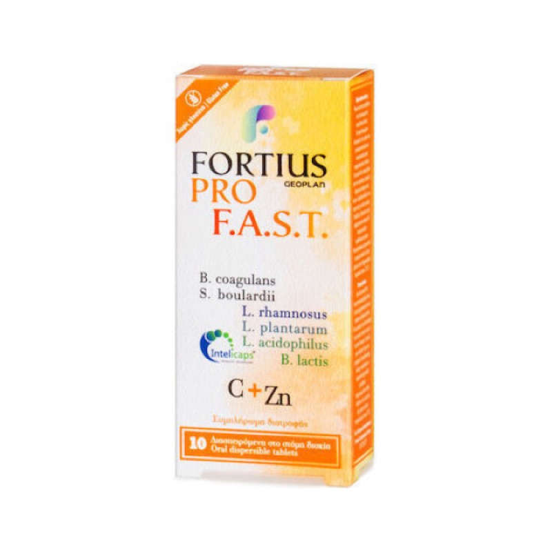Fortius Pro F.A.S.T. Συμπλήρωμα Διατροφής με Προβιοτικά, Βιταμίνη C & Ψευδάργυρο, 10tabs