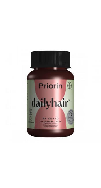 Priorin Dailyhair Gummies με Χαλκό για Ζωντανό Χρώμα με Γεύση Φράουλα, 30 Μασώμενα Ζελεδάκια