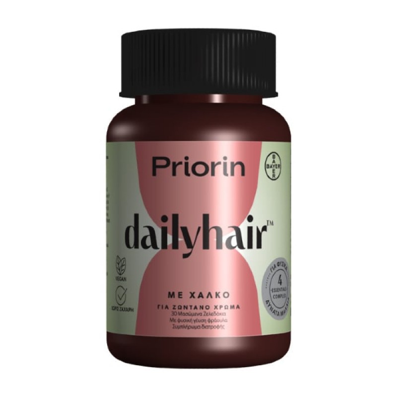 Priorin Dailyhair Gummies με Χαλκό για Ζωντανό Χρώμα με Γεύση Φράουλα, 30 Μασώμενα Ζελεδάκια