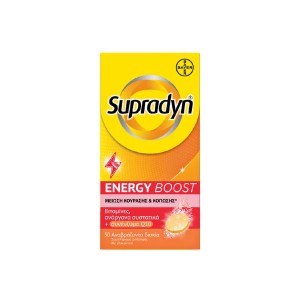 Supradyn Energy Boost Πολυβιταμίνες για Eνέργεια με Συνένζυμο Q10, 30eff.tabs 
