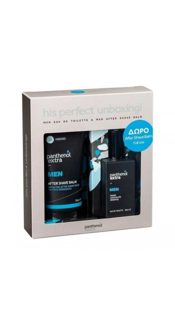 Panthenol Extra Men Promo His Perfect Unboxing Ανδρικό Άρωμα, 50ml & Δώρο Men After Shave Balm Βάλσαμο για μετά το Ξύρισμα, 75ml