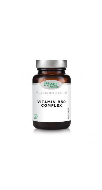 Power Health CLASSICS Platinum Range Vitamin B50 Complex Συμπλήρωμα Διατροφής με Βιταμίνες του συμπλέγματος Β, 30caps