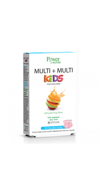 Power of Nature Multi+Multi Kids, 30 μασώμενα δισκία
