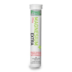 Power Health Magnesium+ Extra 375mg, 20 αναβράζοντα δισκία