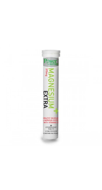 Power Health Magnesium+ Extra 375mg, 20 αναβράζοντα δισκία