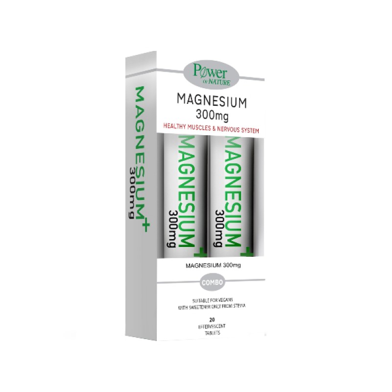Power Of Nature Magnesium 300mg, 2x20 Αναβράζοντα Δισκία Power Of Nature Magnesium 300mg, 2x20 Αναβράζοντα Δισκία