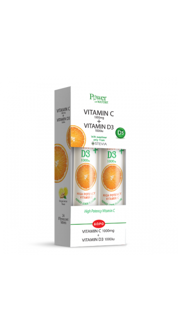 Power of Nature Promo (1+1) Vitamin C 1000mg + D3 1000iu, 2 x 24eff.tabs 
