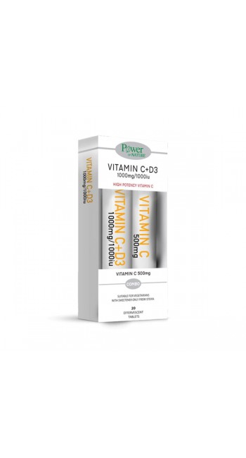 Power Health Vitamin C 1000mg & D3 1000iu + Δώρο Vitamin C 500mg
