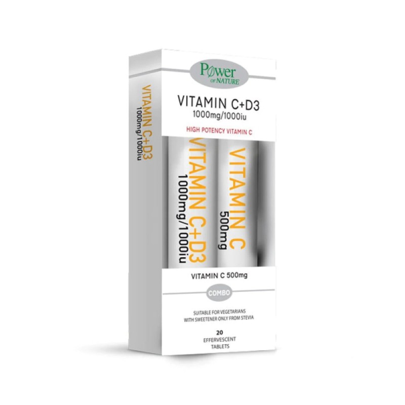 Power Health Vitamin C 1000mg & D3 1000iu + Δώρο Vitamin C 500mg Power Health Vitamin C 1000mg & D3 1000iu + Δώρο Vitamin C 500mg