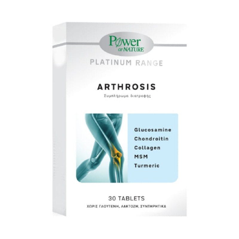 Power Health Platinum Range Arthrosis Συμπλήρωμα Διατροφής για την Υγεία των Αρθρώσεων, 30tabs