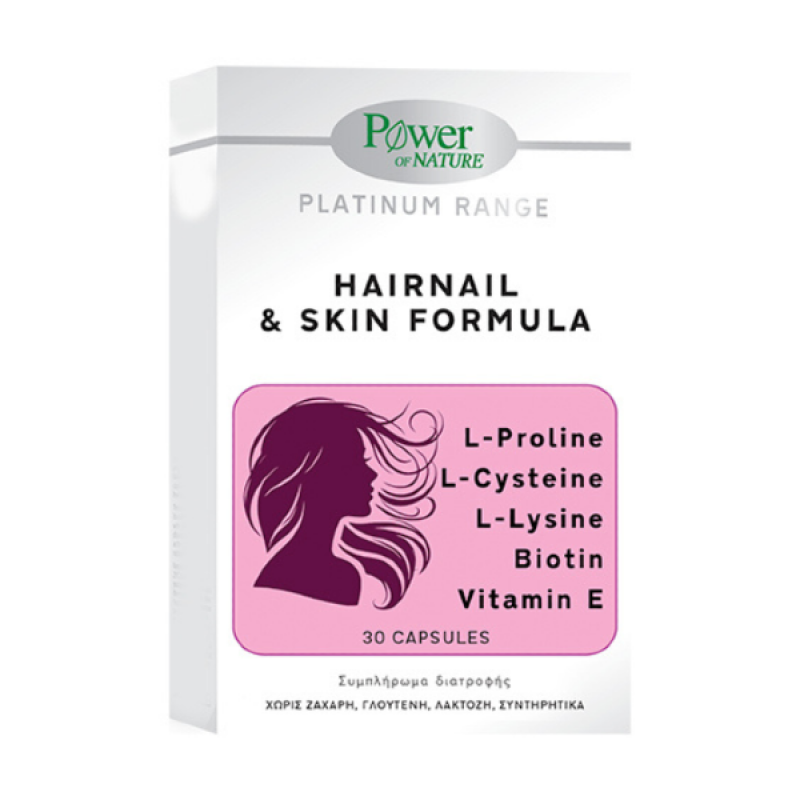 Power of Nature Platinum Range Hairnail & Skin Formula Συμπλήρωμα Διατροφής για Μαλλιά, Νύχια & Δέρμα, 30caps