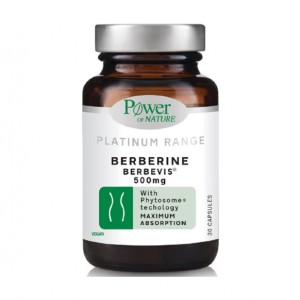 Power of Nature Platinum Range Berberine 500mg, 30caps