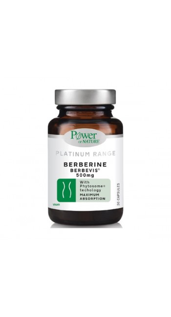 Power of Nature Platinum Range Berberine 500mg, 30caps