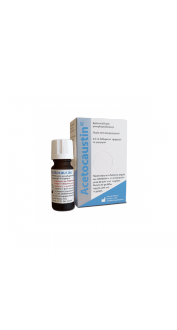 PharmaQ Acetocaustin Αποτελεσματική Θεραπεία για τις Μυρμηκιές, 0,5ml