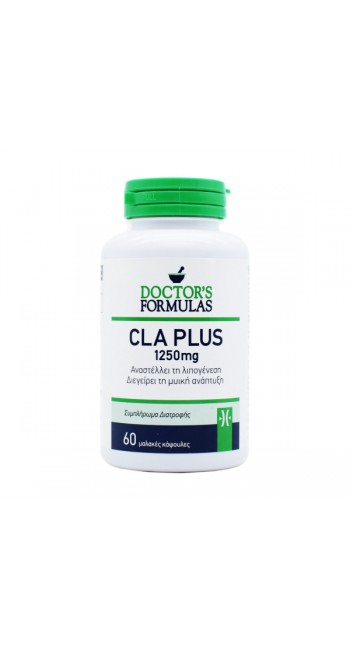 Doctor's Formulas CLA Plus 1250mg Συμπλήρωμα που Αναστέλλει τη Λιπογένεση & Διεγείρει τη Μυϊκή Μάζα, 60tabs 