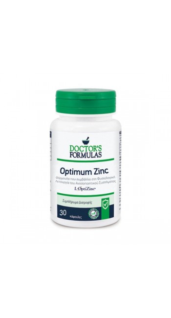 Doctor's Formulas Optimum Zinc με Ψευδάργυρο που Ενισχύει το Ανοσοποιητικό Σύστημα, 30caps
