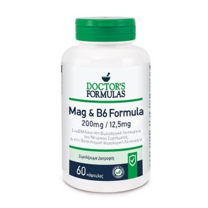 Doctor's Formulas Mag & B6 Formula Διατροφικό Συμπλήρωμα με Μαγνήσιο & Βιταμίνη Β6 για το Νευρικό Σύστημα και την Ψυχολογική Λειτουργία, 60caps